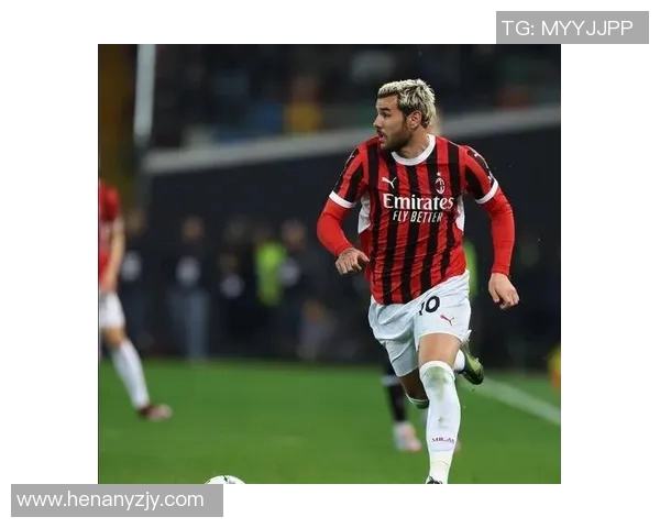 AC米兰年轻化重建之路探索新星崛起与辉煌未来的契机