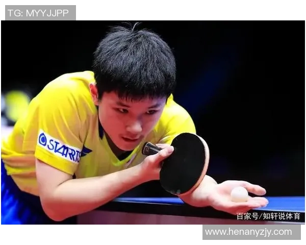 2023年乒乓球U21挑战赛精彩成绩回顾与选手表现分析
