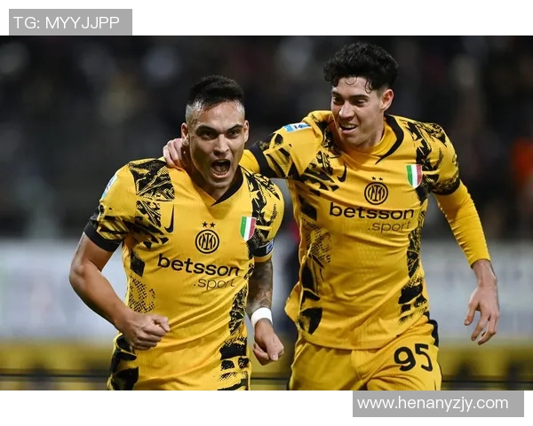 国米欲斩尤文连胜,冲击联赛榜首! 国米欲斩尤文连胜,冲击联赛榜首!