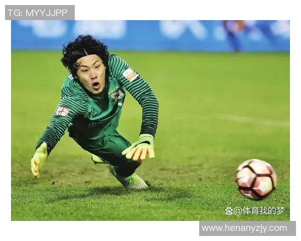王大雷的足球人生:从青涩少年到职业球员的奋斗历程与荣耀时刻 王大雷的足球人生:从青涩少年到职业球员的奋斗历程与荣耀时刻