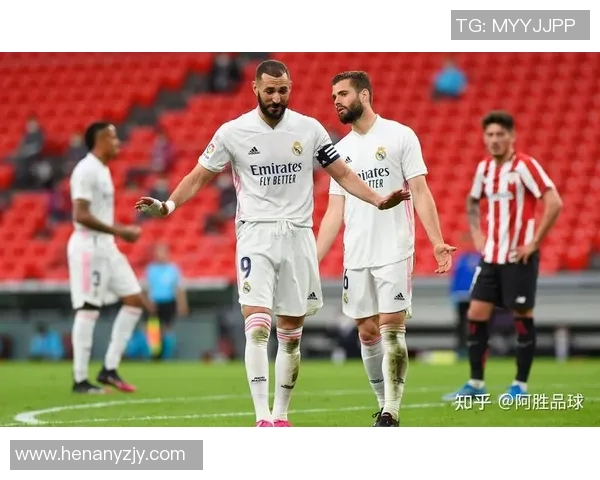 皇马主场负于比利亚雷亚尔，卫冕冠军再遭重创